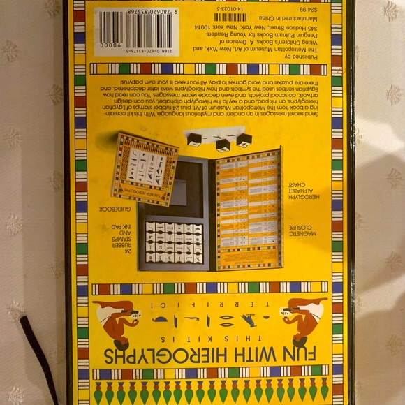 From Metropolitan Museum 24 stamps and set. Pre-0wned. Super cute. - Picture 2 of 3